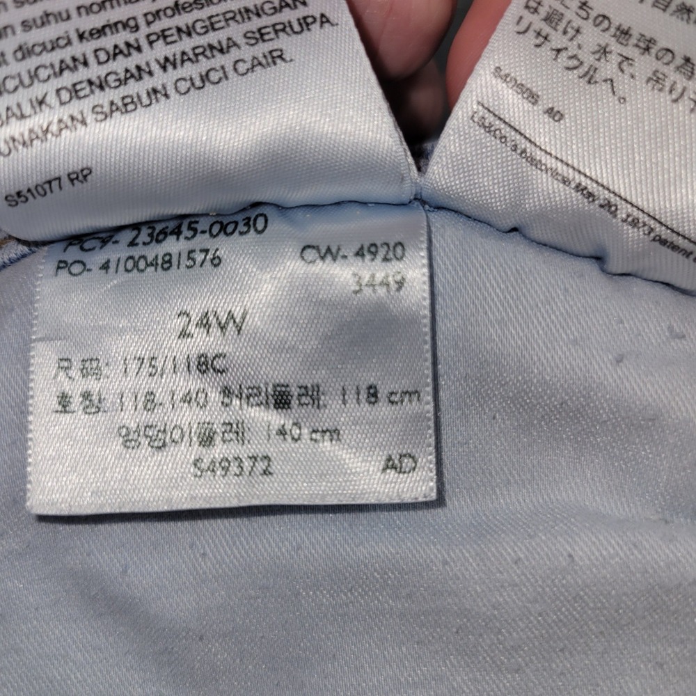 Levi Strauss & Co 311 Shaping Skinny Capri Womens 24W Light Blue Denim - Picture 9 of 10